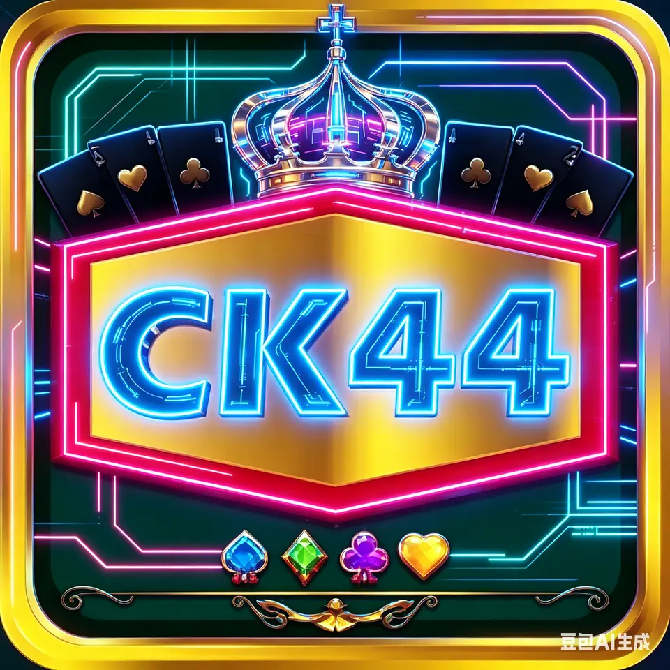 ck44