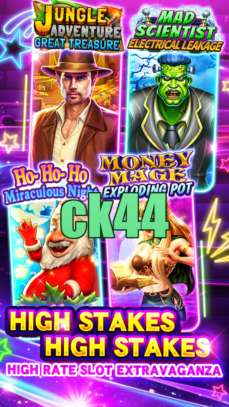 ck44 Preview